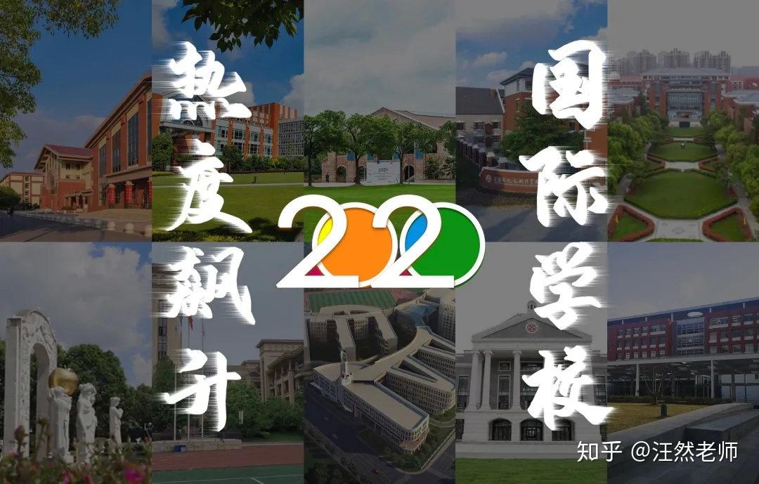 赛地聚焦——西甲加时末段热度飙升，布莱顿止住颓势，管理层满意，赛程密集仍需轮换的简单介绍乐鱼体育